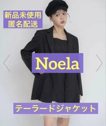 Noela 스트라이프 테일러드 자켓 네이비
