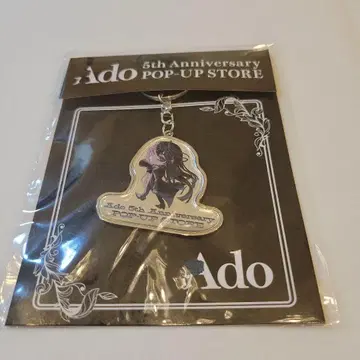 ado 5th 미니 캐릭터 키링 미개봉