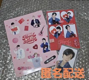 TXT VR 입장 혜택 트레이딩 카드 엽서 씰 스티커 범규