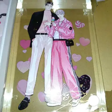 수주 제작 오프 스테이지 러브 사이드 친필 사인 아크릴 블록