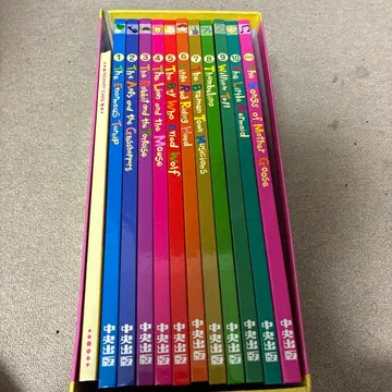 스토리북 세트 10권 중앙출판