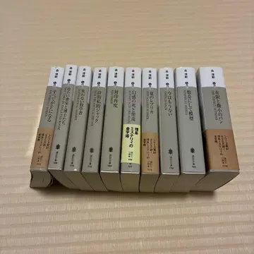 모리 히로시 S&M 시리즈 10권 묶음 판매