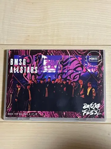 BMSG FES'22 블루레이 (2매 세트)