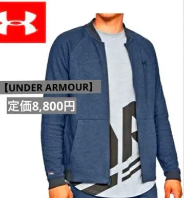 한 점 한정 새상품 언더아머 자켓 S 사이즈 정가 8800엔
