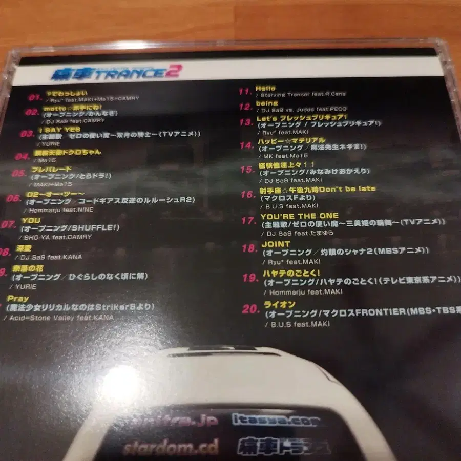 2번째 상품 이미지