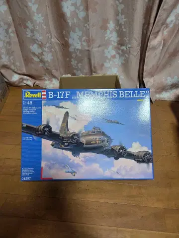 1/48 스케일 B17F '멤피스 벨'(11월 30일까지)