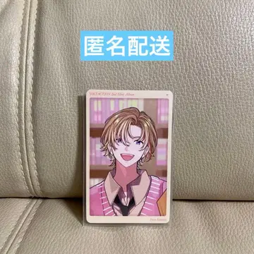 랜덤 포토 카드 후라 소토