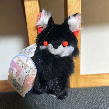 아마테라스의 늑대 헬 LMC 사이즈 봉제 인형 북유럽 신화 가름의 화신