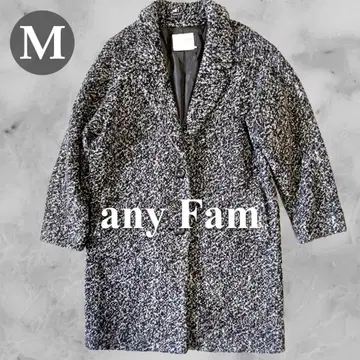 any FAM 애니팜 울 혼방 체스터 코트 그레이 M 사이즈