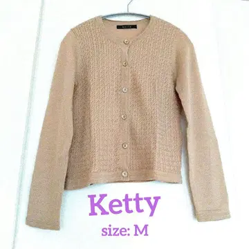 [컨디션 최상] ketty 케티 버튼 가디건