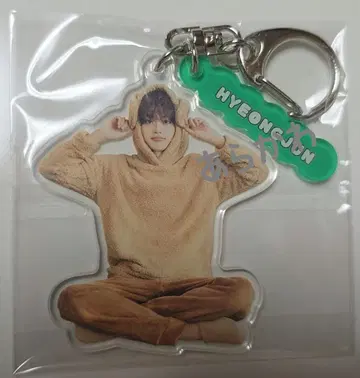 CRAVITY 준 회원 한정판 HYEONGJUN 아크릴 키링