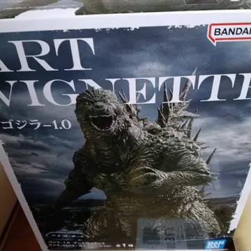 반다이 고질라 아트 비넷 -1.0