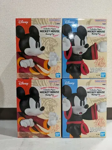 디즈니 미키마우스 쿵푸 피규어 2종 4체 세트