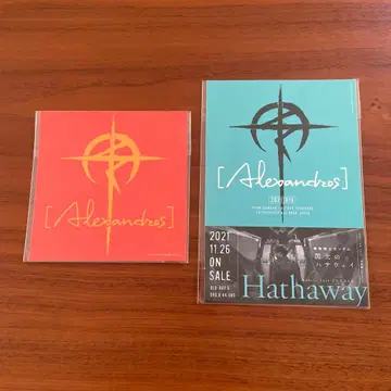 [Alexandros] x 섬광의 하사웨이 콜라보 스티커