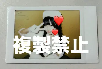 [ 즉시 구매 가능 ] 큐르링 해봐 신기루 암 랜덤 폴라로이드