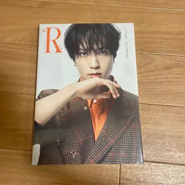 RAMPAGE 후지와라 이츠키 컴플리트북 16ROAD