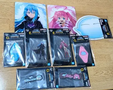 전생했더니 슬라임이었던 건에 대하여 제일복권 밀림 리무루