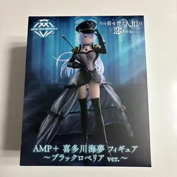 그 비스크 돌은 사랑을 한다 키타가와 마린 블랙 로벨리아