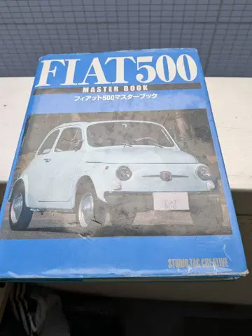FIAT 500 MASTER BOOK