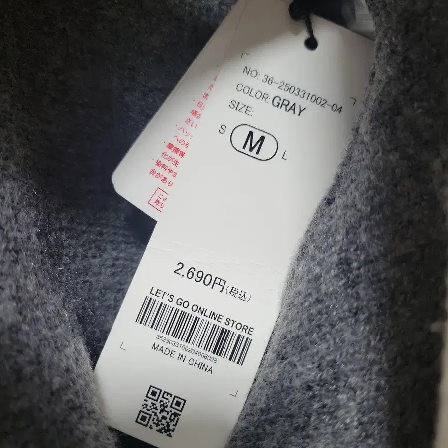 3번째 상품 이미지