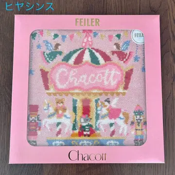 [ 새상품 ] 페이러 손수건 차코트 너트 크래커 히아신스