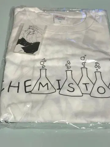 타키자와 료 CHEMISTORY 티셔츠