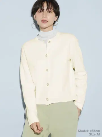 레이온 블렌드 펄 버튼 가디건