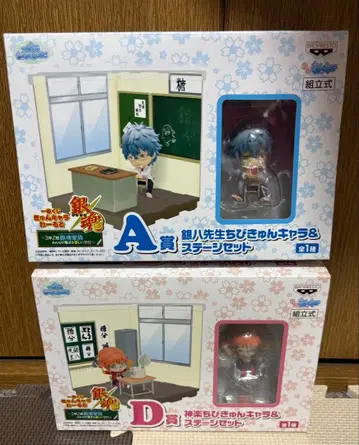 은혼 A상 긴파치 선생님 D상 카구라 치비큥 캐릭터