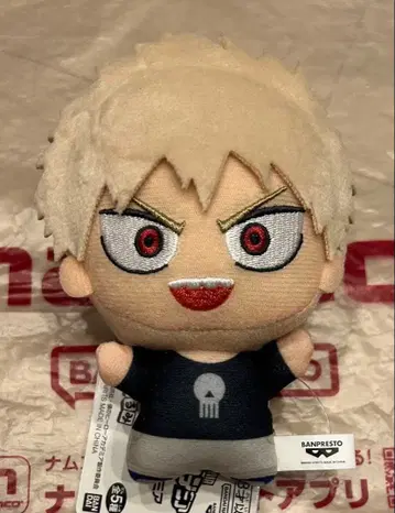 나의 히어로 아카데미아 히로아카 SD 인형 vol.9 바쿠고 카츠키