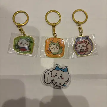 지역 한정 치이카와 키링 3개 세트