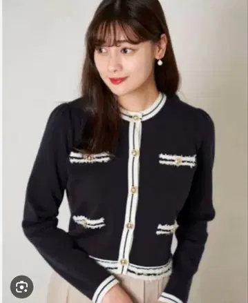 herlipto Classic Bicolor Knit Cardigan