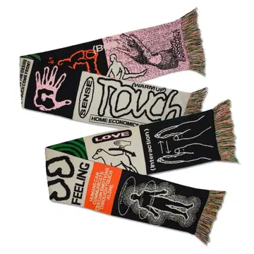 HOME ECONOMICS EXPERIMENT TOUCH MUFFLER