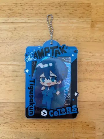 치구사 군 카드 케이스 AMPTAK