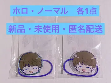 카오카오오카오 머리끈 쇼마 2세트