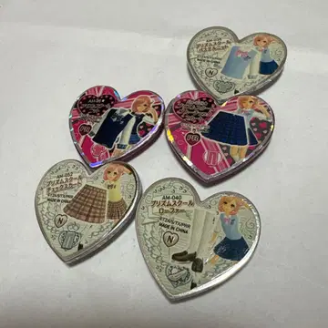 프리즘스톤 프리즘스쿨 세트