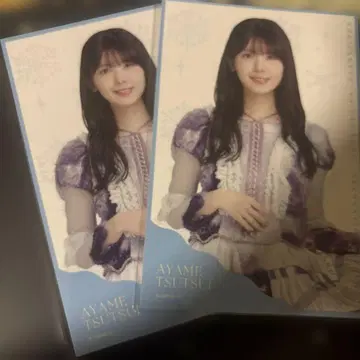 노기자카46 엽서 츠츠이 아야메