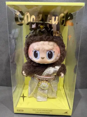 POP MART THE MONSTERS GOOD LUCK TO YOU