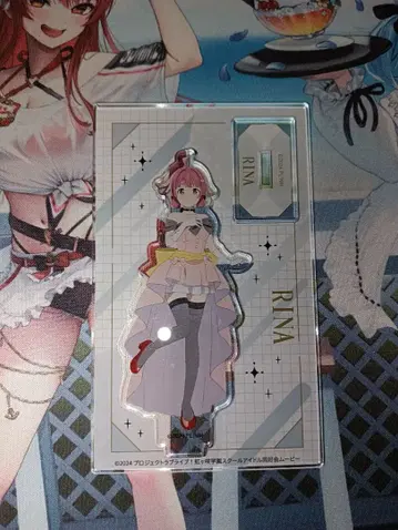 텐노지 리나 아크릴 스탠드 댄스 의상