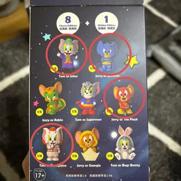 SOAP STUDIO 워너 브라더스 100주년 기념 톰과 제리