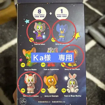 SOAP STUDIO 워너 브라더스 100주년 기념 톰과 제리