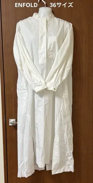 G60) 엔폴드 화이트 롱 셔츠 원피스