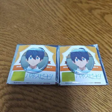 Free! 하이 스피드 하이스피 쿄애니 핸드메이드 캔뱃지 하루카