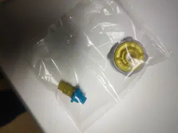 베이블레이드 X 발키리 볼트 라챗 비트 4-70V