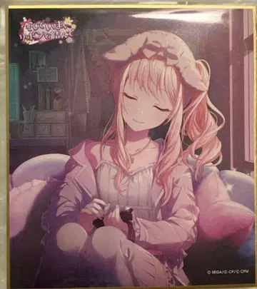 아키야마 미즈키 색지 파자마 리본 25C 프로세카