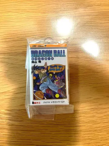 드래곤볼 코믹스 참 컬렉션03 42권