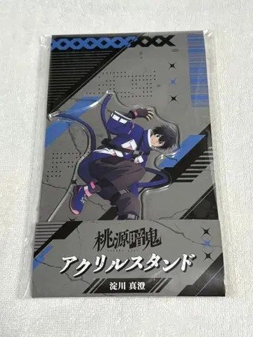 토겐안키 로손 아크릴 스탠드 요도가와 마스미
