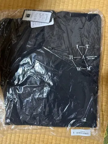 아타에 신지로 I AM WHAT I AM