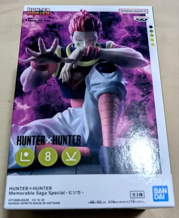 HUNTER x HUNTER 키루아 조르딕 피규어