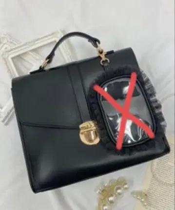 WEGO 레터 플랩 숄더 이타백