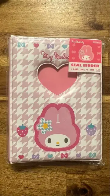 마이멜로디 산리오 Y2K 씰 수첩